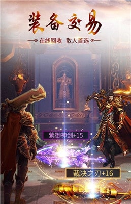 商海争霸下载_https://m.wordpress6.com_模拟经营_第1张