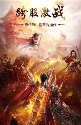 商海争霸下载_https://m.wordpress6.com_模拟经营_第3张