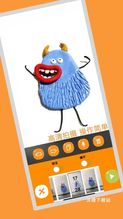 小羊飞飞_https://www.wordpress6.com_学习教育_第1张