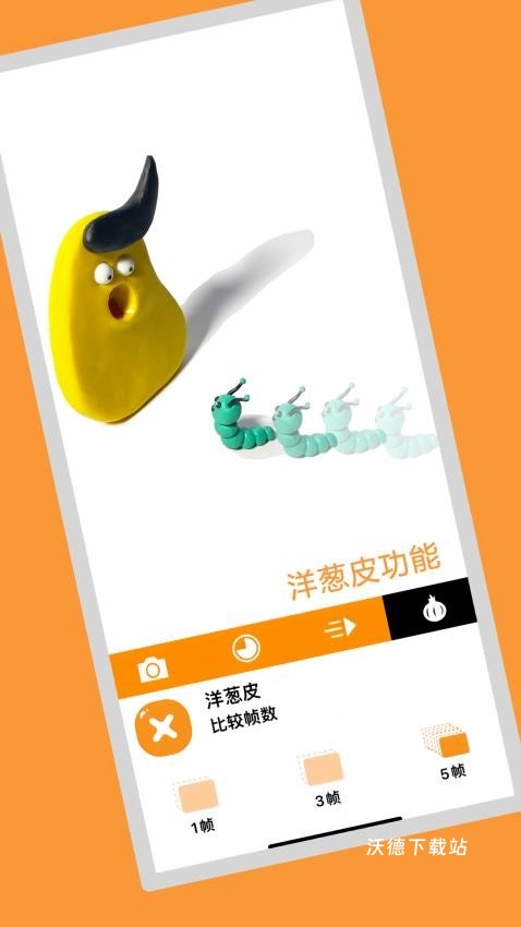 小羊飞飞_https://www.wordpress6.com_学习教育_第2张