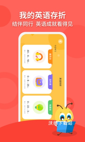 安妮花app_https://www.wordpress6.com_学习教育_第1张