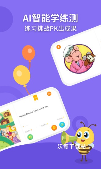 安妮花app_https://www.wordpress6.com_学习教育_第2张