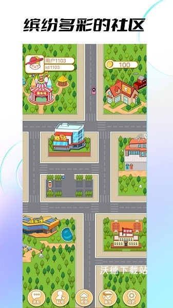 开心乐园_https://www.wordpress6.com_休闲益智_第2张