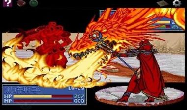 炎龙骑士团2下载_https://www.wordpress6.com_角色扮演_第2张