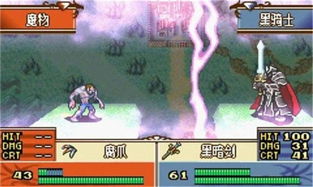 火焰纹章圣魔之光石下载_https://www.wordpress6.com_角色扮演_第1张