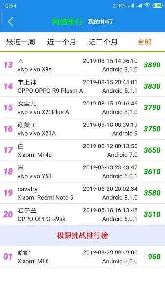 七彩五子连珠_https://www.wordpress6.com_休闲益智_第1张
