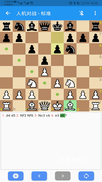 弈狐象棋_https://www.wordpress6.com_休闲益智_第2张
