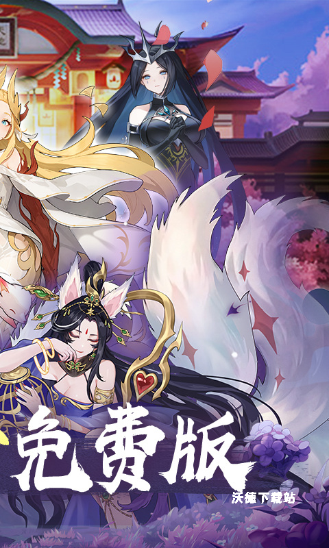 神迹大陆下载_https://www.wordpress6.com_角色扮演_第3张
