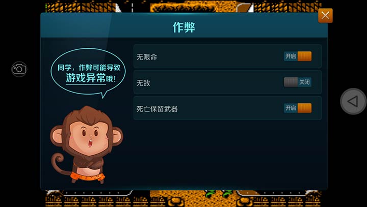 古巴战士_https://www.wordpress6.com_角色扮演_第2张