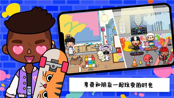 迷你托卡创造地球_https://www.wordpress6.com_休闲益智_第1张