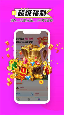 多鱼手游_https://www.wordpress6.com_手游辅助_第2张