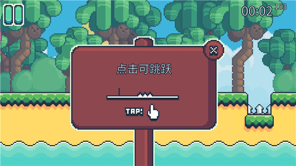 小兔子耶耶下载_https://www.wordpress6.com_休闲益智_第1张