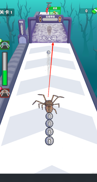 蜘蛛小队下载_https://www.wordpress6.com_休闲益智_第1张