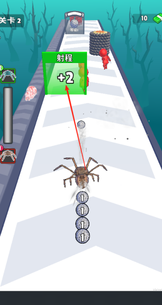 蜘蛛小队下载_https://www.wordpress6.com_休闲益智_第4张