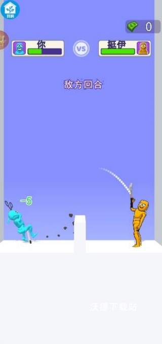 冒险道具战下载_https://www.wordpress6.com_休闲益智_第3张