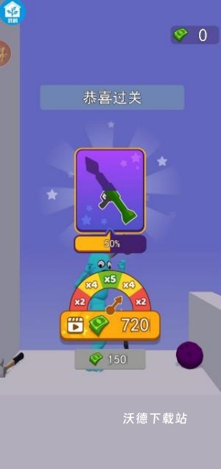 冒险道具战下载_https://www.wordpress6.com_休闲益智_第4张