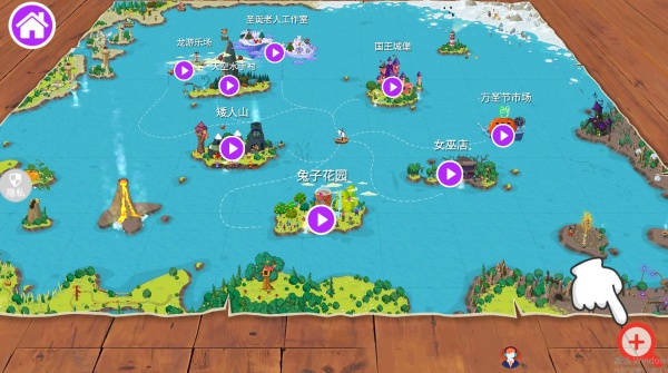 乐斗小能手下载_https://www.wordpress6.com_休闲益智_第1张