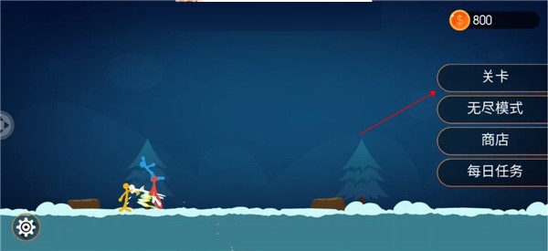 火柴人巅峰战争下载_https://www.wordpress6.com_休闲益智_第2张