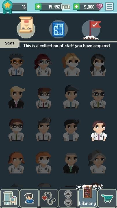 迷你小医院下载_https://www.wordpress6.com_模拟经营_第2张