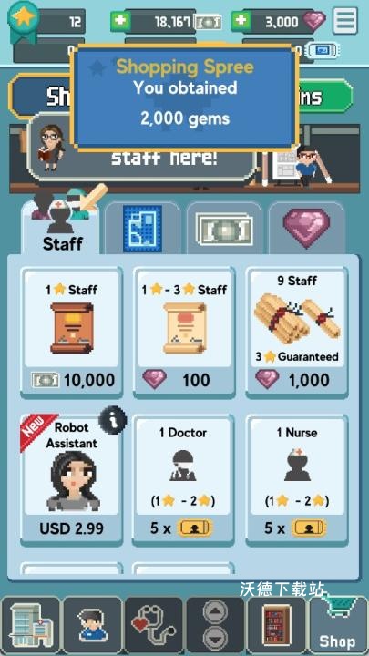 迷你小医院下载_https://www.wordpress6.com_模拟经营_第3张