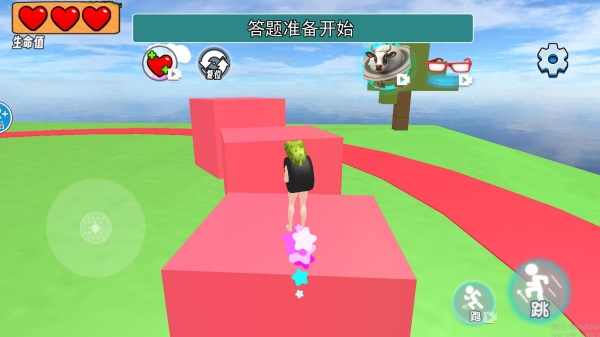 猜猜角色是谁下载_休闲益智_第4张_沃德下载站 猜猜角色是谁下载_https://www.wordpress6.com_休闲益智_第4张