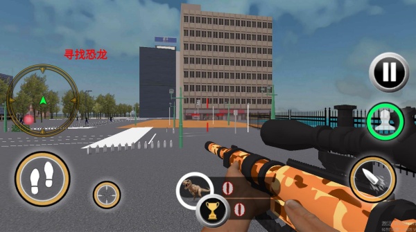 射击生存战争下载_https://www.wordpress6.com_飞行射击_第1张