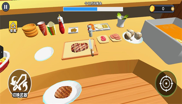 美食店模拟下载_https://www.wordpress6.com_模拟经营_第2张