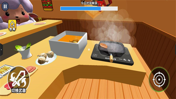 美食店模拟下载_https://www.wordpress6.com_模拟经营_第3张