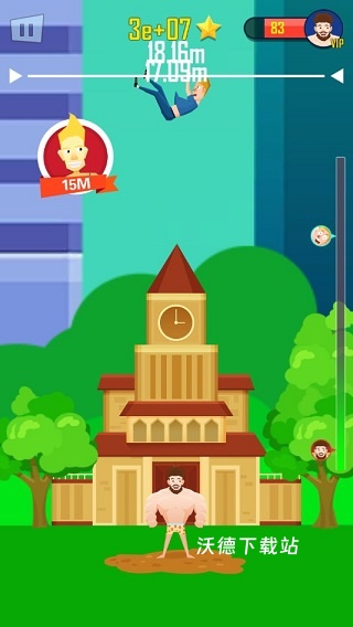 BuddyToss下载_https://www.wordpress6.com_休闲益智_第1张