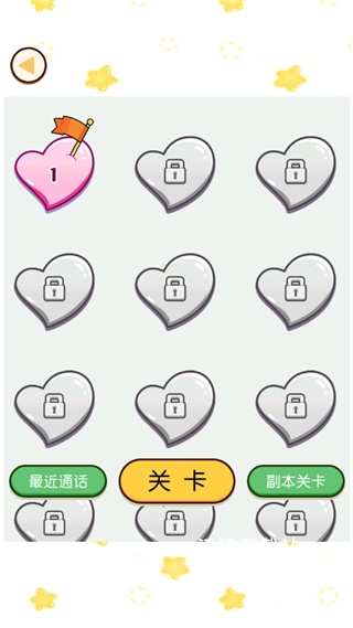 富二代模拟器下载_https://www.wordpress6.com_模拟经营_第1张