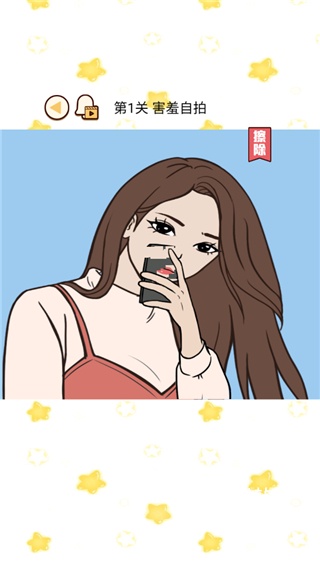 富二代模拟器下载_https://www.wordpress6.com_模拟经营_第4张