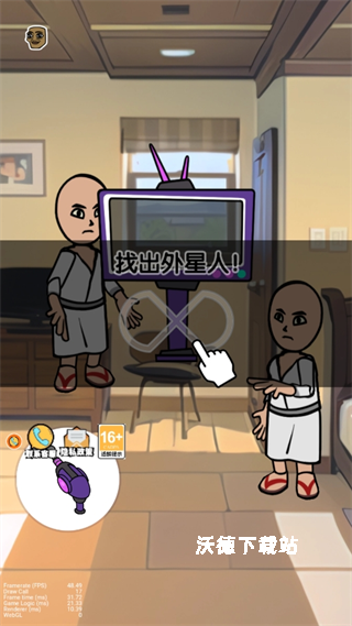 恐怖木棍人之夜下载_https://www.wordpress6.com_休闲益智_第2张