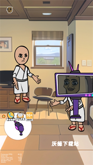 恐怖木棍人之夜下载_https://www.wordpress6.com_休闲益智_第3张