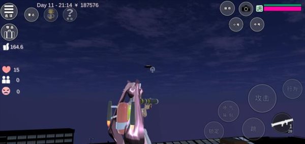 樱花公寓模拟器下载_https://www.wordpress6.com_休闲益智_第6张