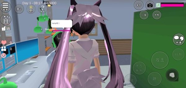 樱花公寓模拟器下载_https://www.wordpress6.com_休闲益智_第8张