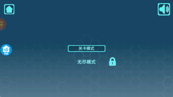格斗大宝剑下载_休闲益智_第1张_沃德下载站 格斗大宝剑下载_https://www.wordpress6.com_休闲益智_第1张
