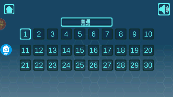 格斗大宝剑下载_休闲益智_第2张_沃德下载站 格斗大宝剑下载_https://www.wordpress6.com_休闲益智_第2张