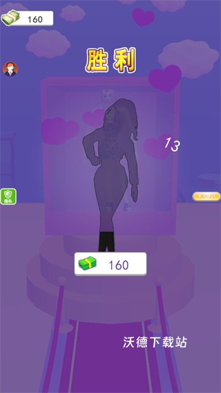 彩虹小赛道下载_https://www.wordpress6.com_休闲益智_第4张