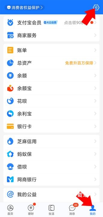 扫描王证件文档pdf软件(又名全能扫描王)_https://www.wordpress6.com_学习教育_第1张