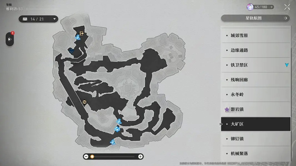 HonkaiStarRail国际服下载_https://www.wordpress6.com_角色扮演_第1张