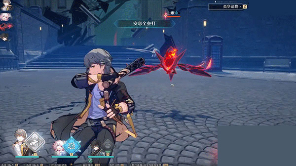 HonkaiStarRail国际服下载_https://www.wordpress6.com_角色扮演_第13张