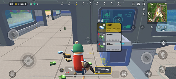 香肠派对国际服下载_https://www.wordpress6.com_飞行射击_第2张