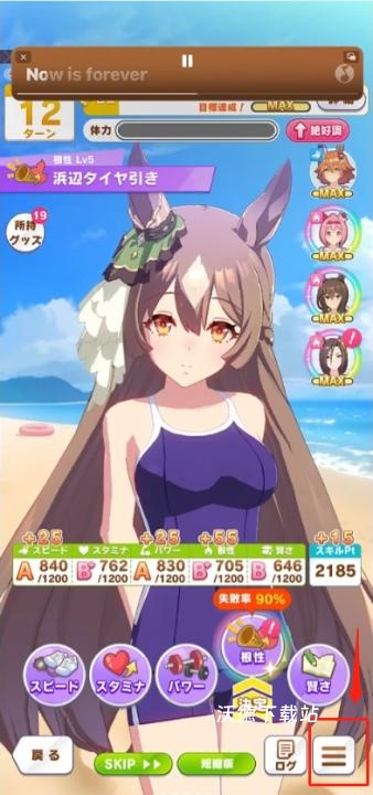 闪耀优俊少女日服下载_https://www.wordpress6.com_角色扮演_第1张