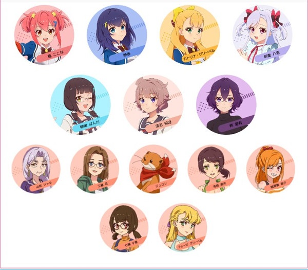 World Dai Star梦想星座盘国际服下载_https://www.wordpress6.com_休闲益智_第2张