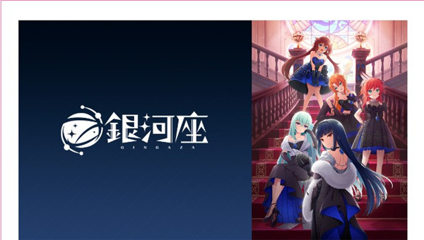 World Dai Star梦想星座盘国际服下载_https://www.wordpress6.com_休闲益智_第3张