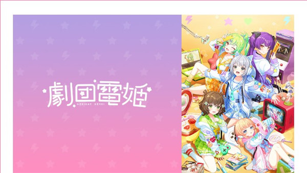 World Dai Star梦想星座盘国际服下载_https://www.wordpress6.com_休闲益智_第5张