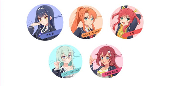 World Dai Star梦想星座盘国际服下载_https://www.wordpress6.com_休闲益智_第4张