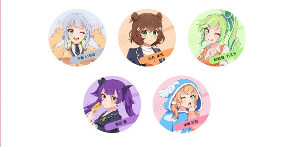 World Dai Star梦想星座盘国际服下载_https://www.wordpress6.com_休闲益智_第6张