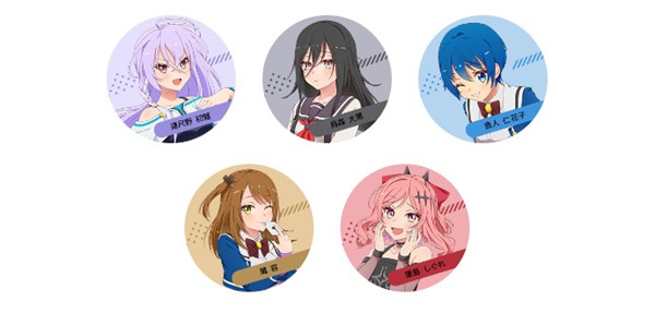 World Dai Star梦想星座盘国际服下载_https://www.wordpress6.com_休闲益智_第8张