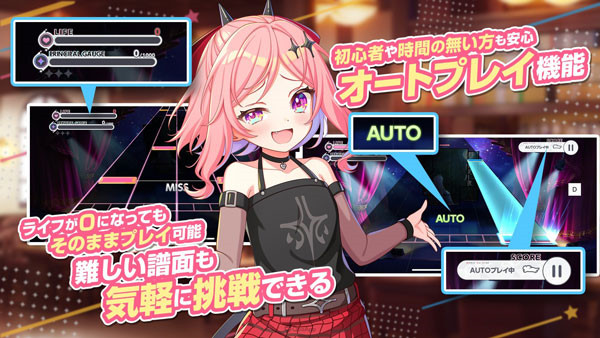 World Dai Star梦想星座盘国际服下载_https://www.wordpress6.com_休闲益智_第10张